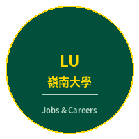 Accounting Officer, Finance Office